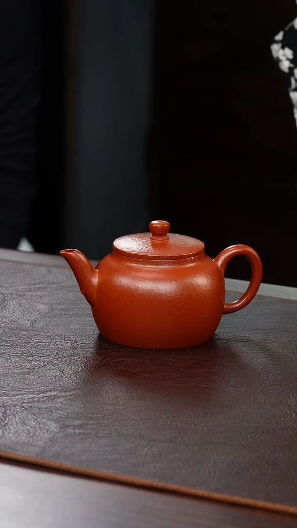 茶壶紫砂侯静大红袍平盖莲子150cc