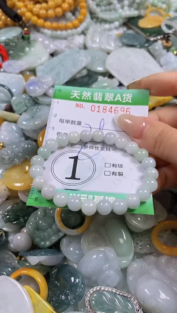 翡翠未镶嵌颈饰闪购0184696多样性发其一