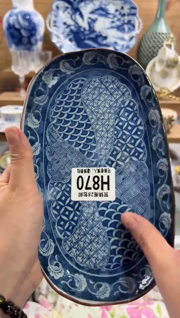 瓷片琴**釖     H870