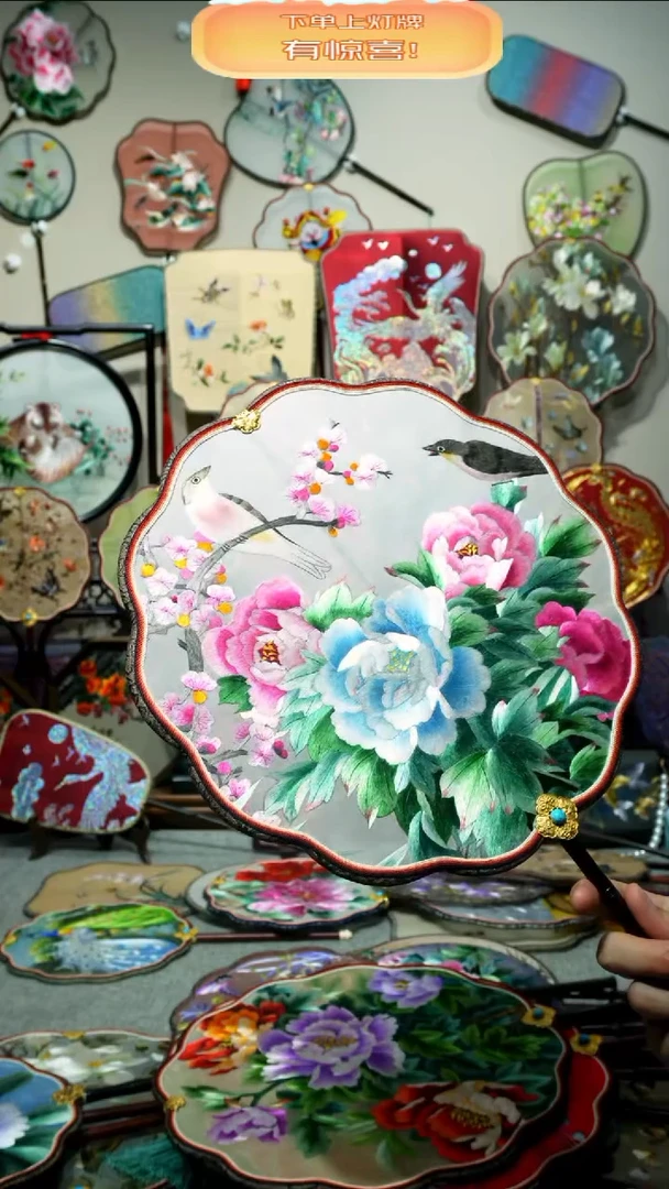 刺绣纯手工苏绣艺术品