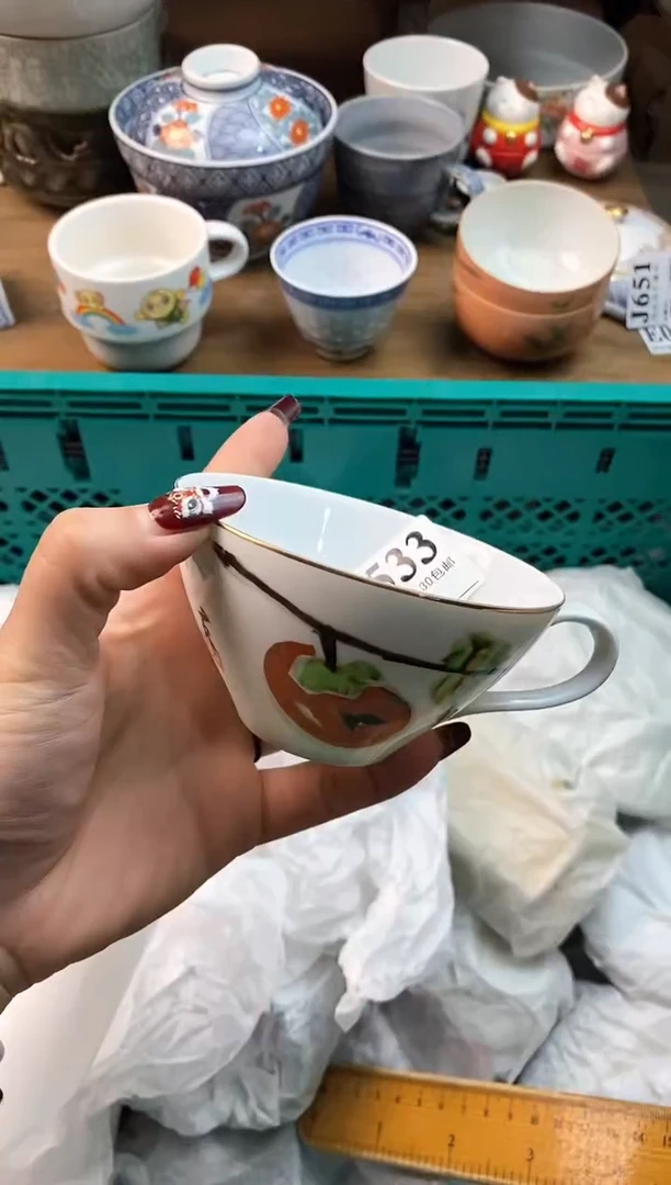 【闪购商品】瓷片[○･｀Д´･ ○]