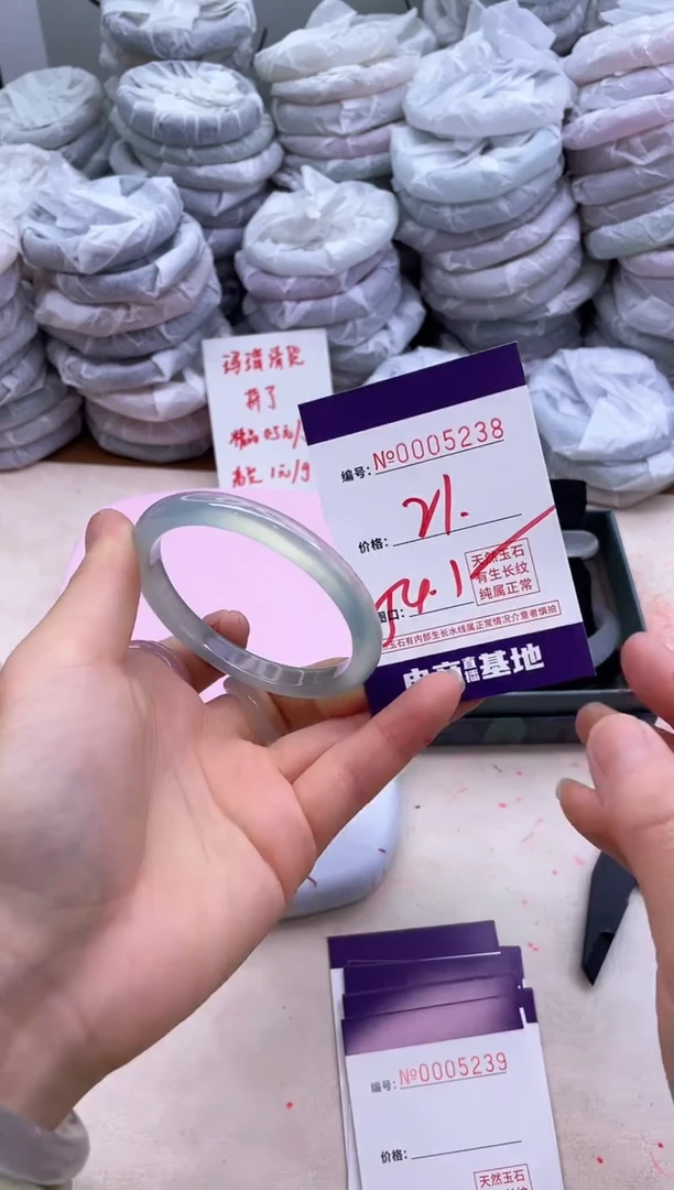 玛瑙/玉髓手镯未镶嵌5238
