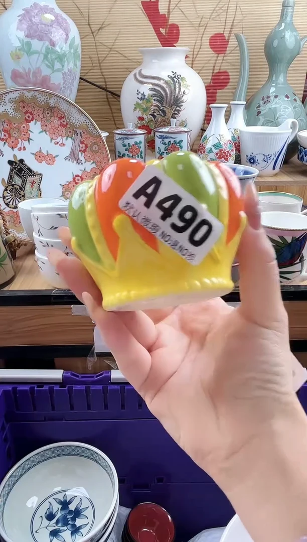 锦*==============a490