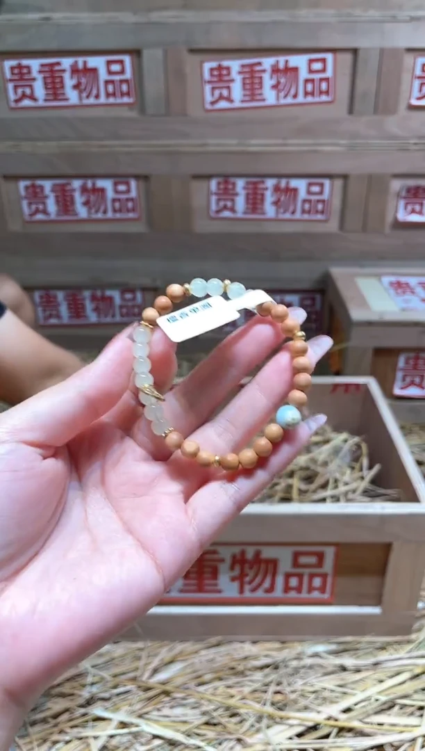 仓库撤柜闪购链接（多样性发其一）￥