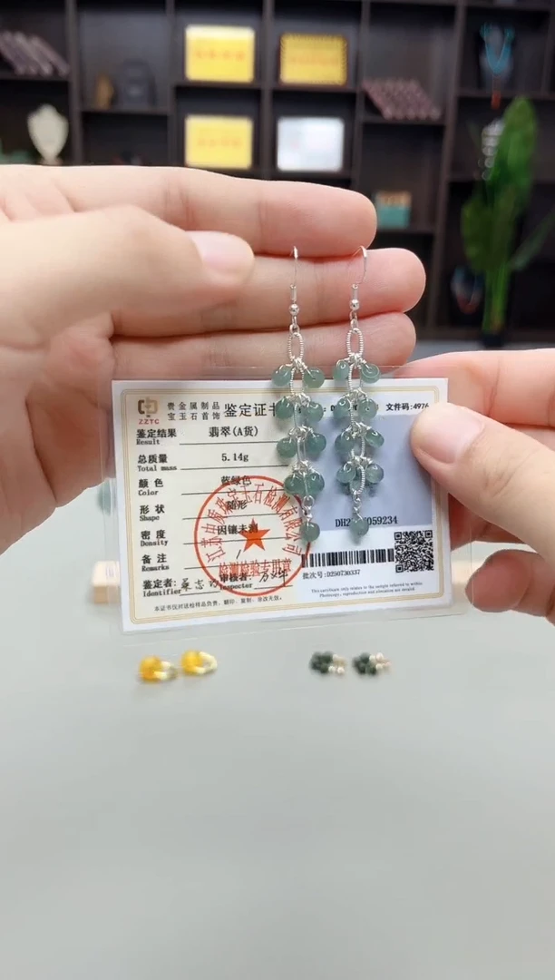 银S925镶嵌翡翠耳饰911000