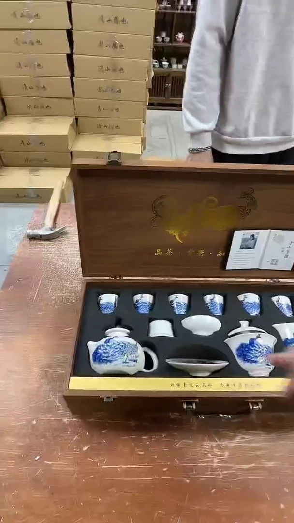 瓷片闪购商品@@@@@@@@