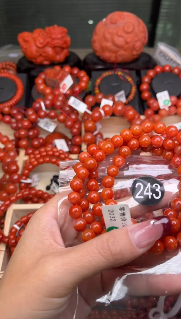 【闪购商品】南红玛瑙珠宝奇石未镶嵌243-8+