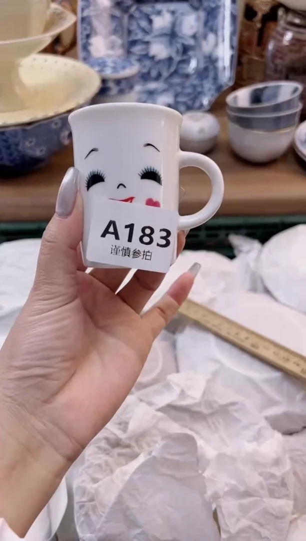 【闪购商品】杯            183