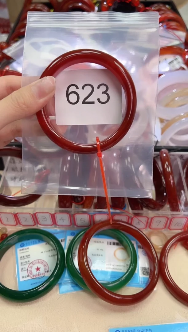 玛瑙/玉髓手镯未镶嵌57圈口*623