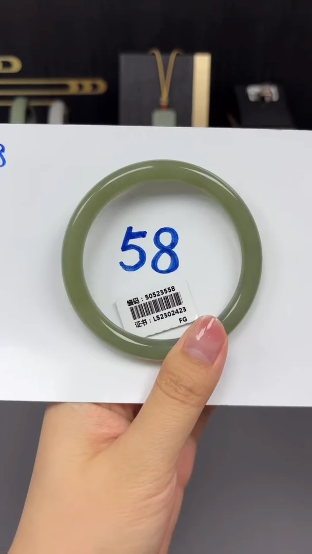 和田玉手镯未镶嵌3558