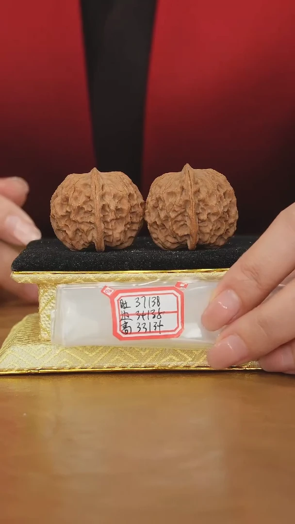 把件文玩核桃非嫁接元宝