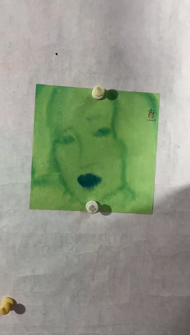 书法杨平老师作品