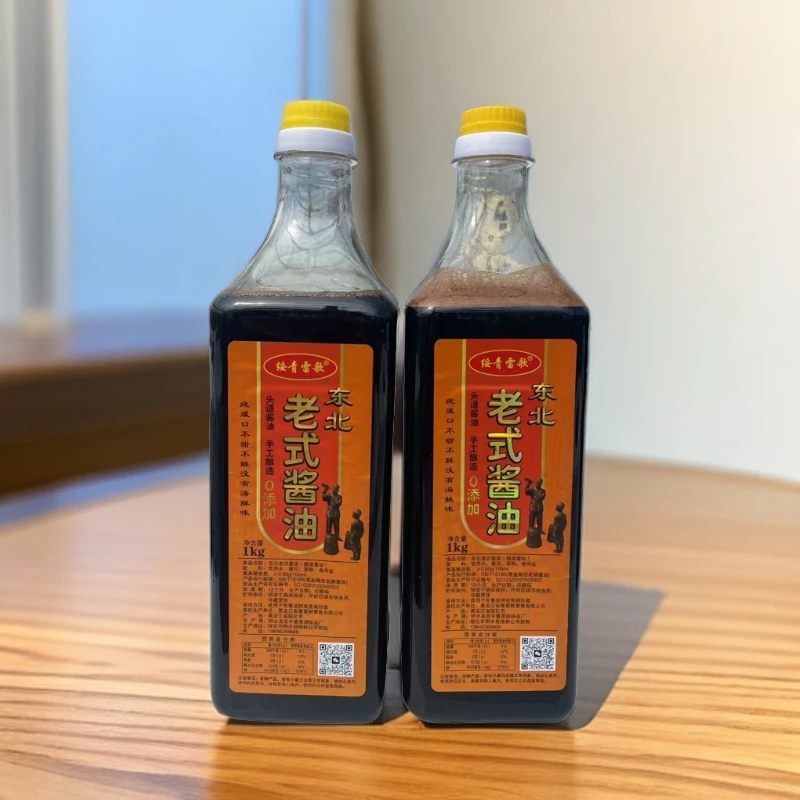 零添加东北老式酱油