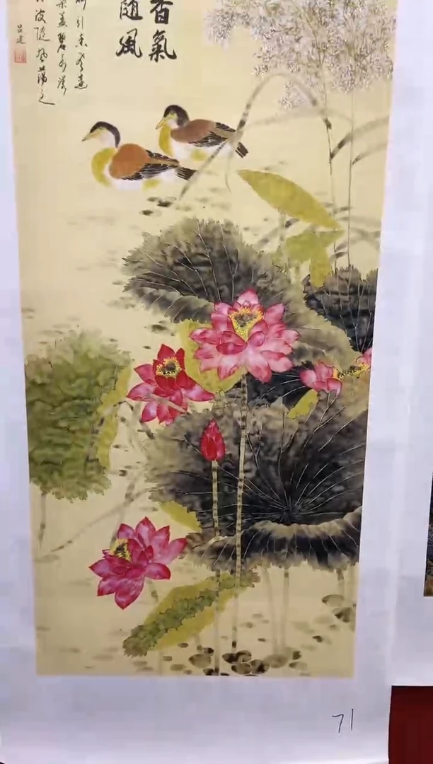 安哥专属精品链接71