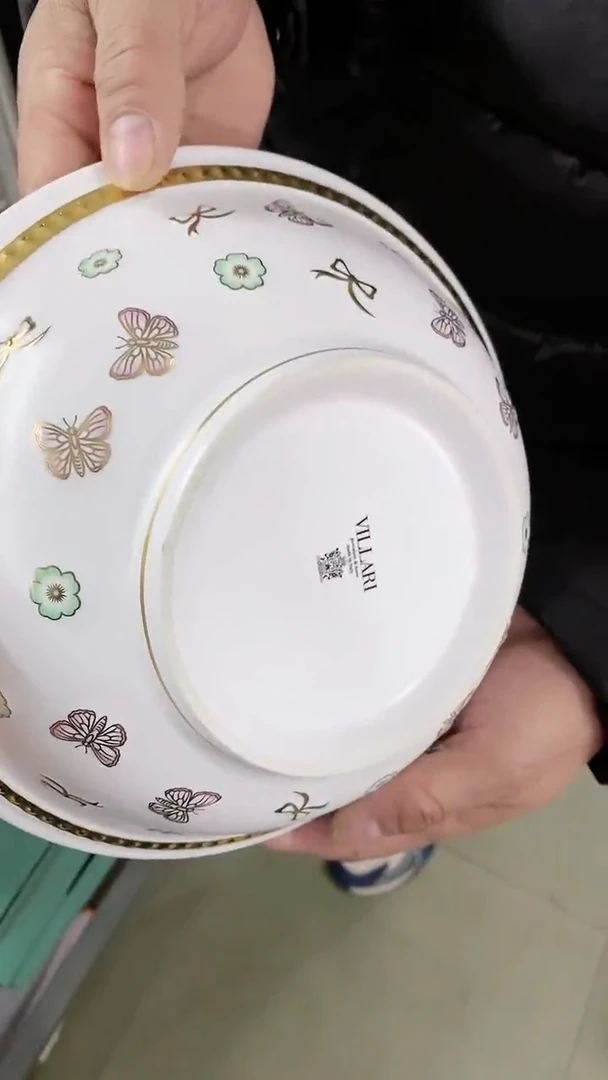 【闪购商品】瓷片111111111111111