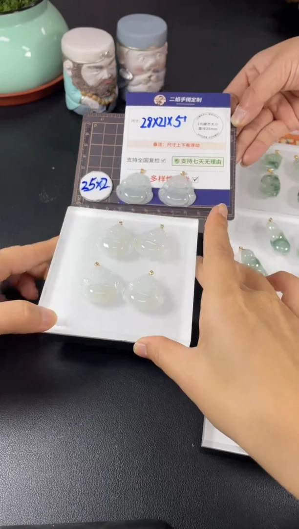 【闪购商品】翡翠挂件18K金镶嵌佛公FL76多样性发其一CP配绳