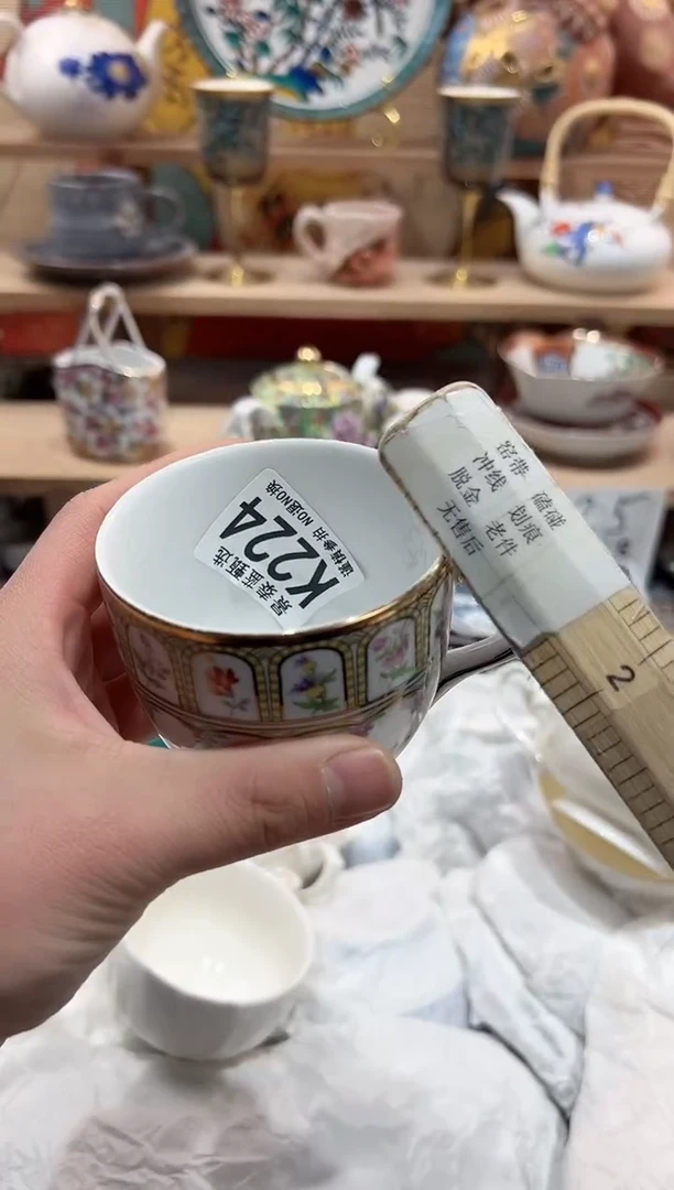 【闪购商品】瓷片当天凑满25米包邮K224