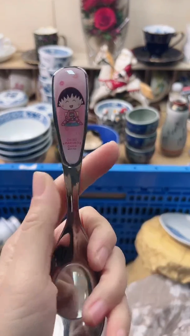 瓷片你好你好你好你好你好