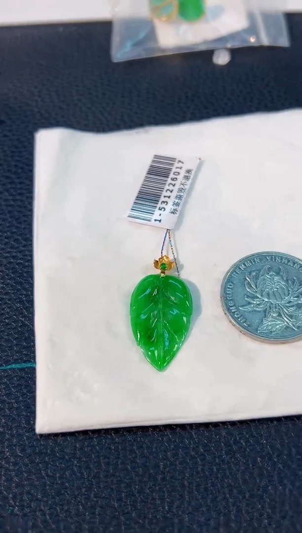 颈饰18K金镶嵌翡翠 缅料A货/支持复检/一件