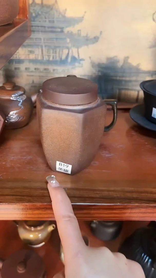 【闪购商品】B19茶罐全手老岩泥茶罐