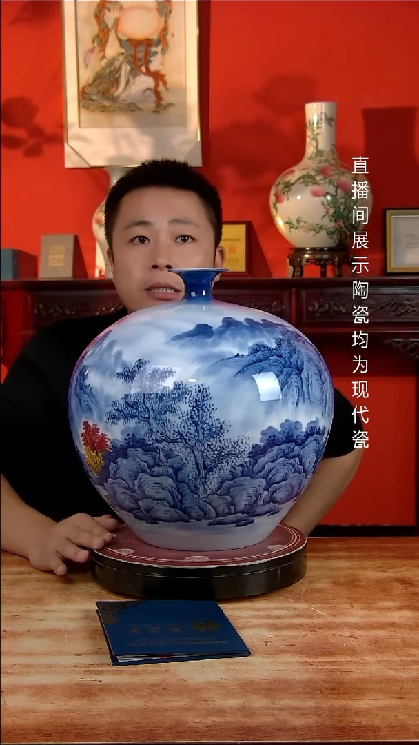 景德镇御匠邦陶瓷1