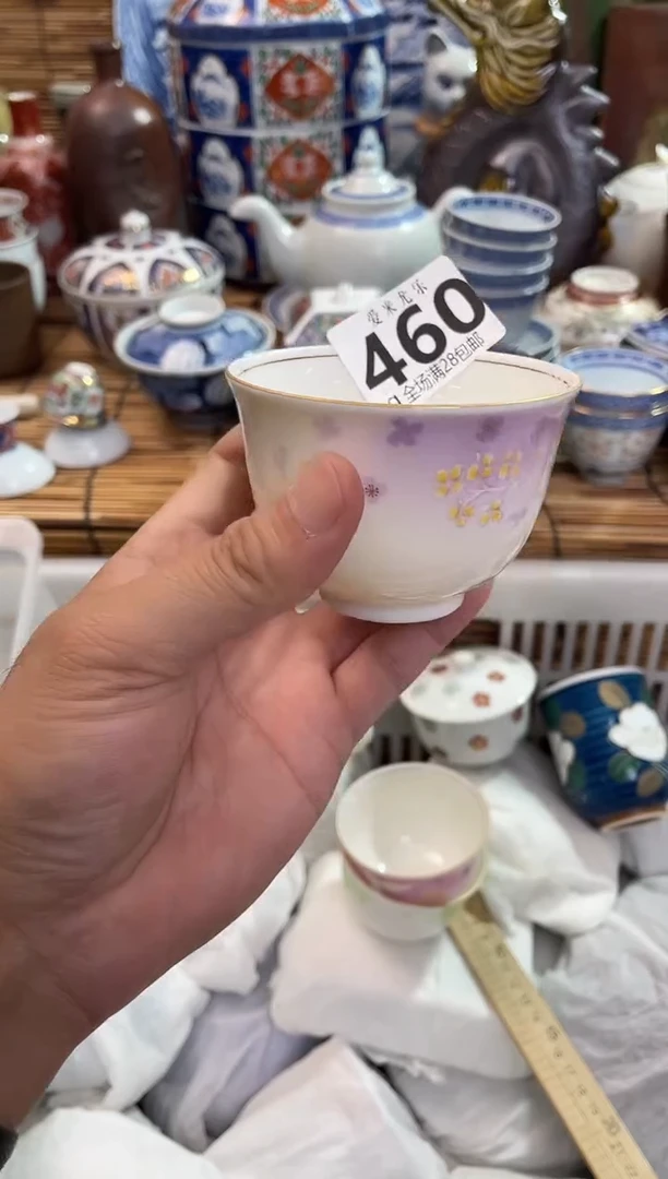 鸽***?全场满28包邮，陶瓷茶具瓷器