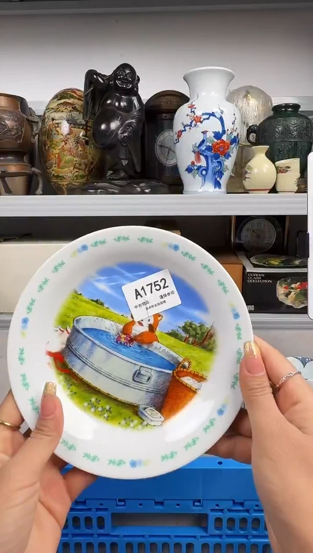 波**涌默认瑕疵，满18元包邮！陶瓷紫砂1752