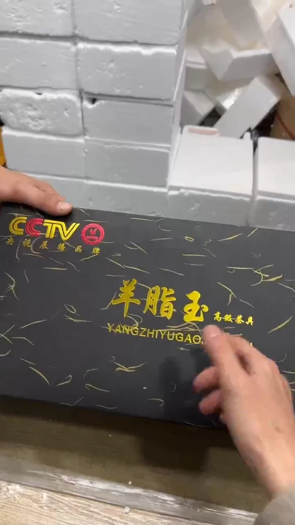 【闪购商品】其他其他其他其他其他