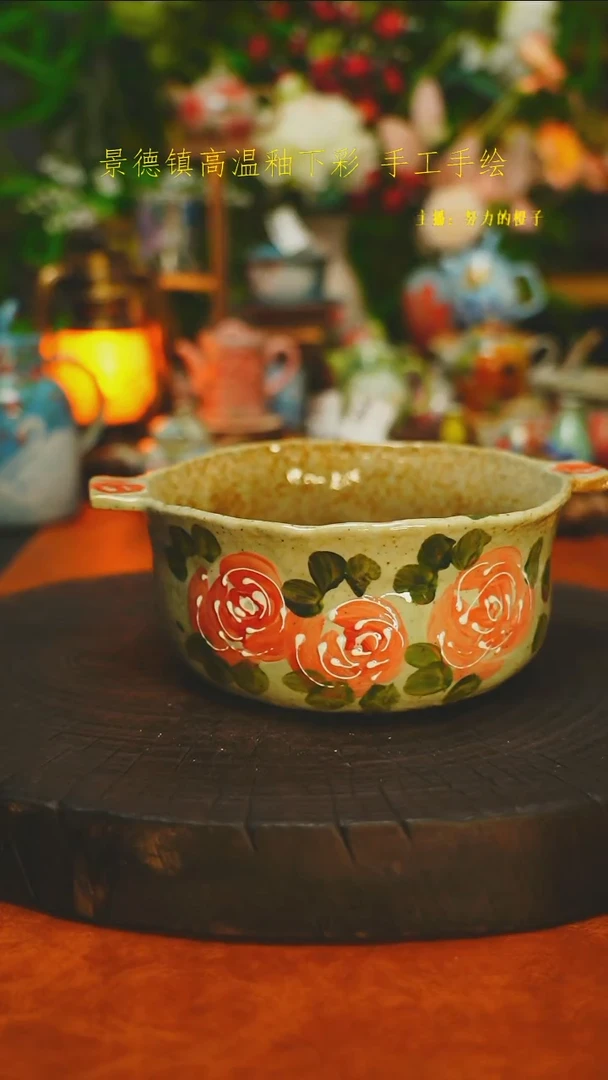 白沙素简手作陶瓷563