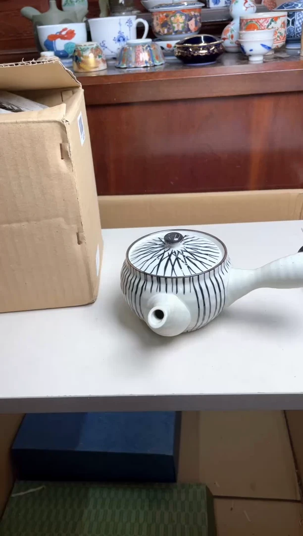 29号一只哈哈哈哈哈哈哈