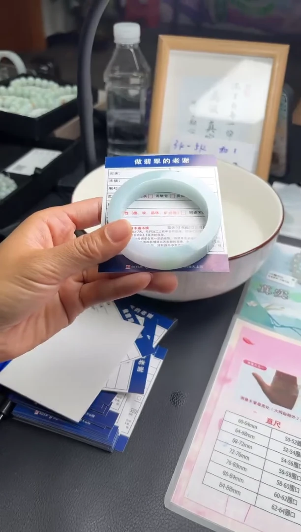 未镶嵌手镯定制翡翠用****0定制手镯不退不换