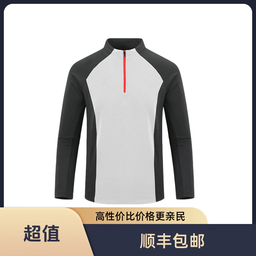 (8638)户外系列轻奢长袖男士经典休闲卫衣上衣潮牌套头LJ