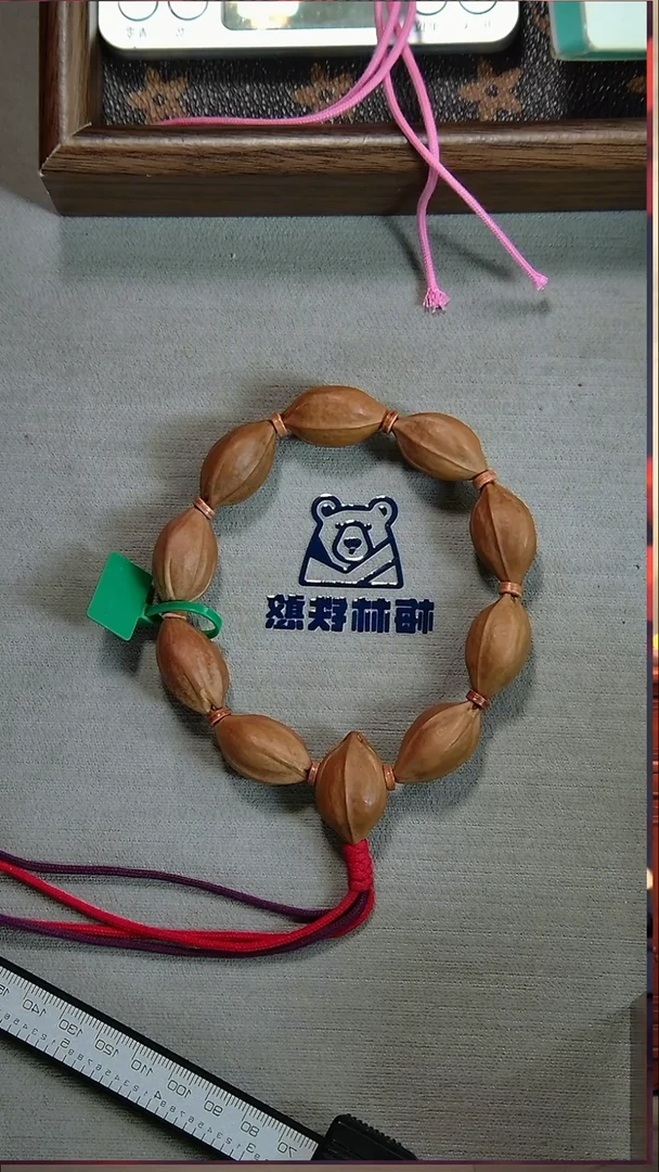 吊坠橄榄核梅林铁核1628