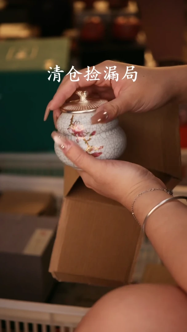 陶瓷茶具（无礼盒@@A12186