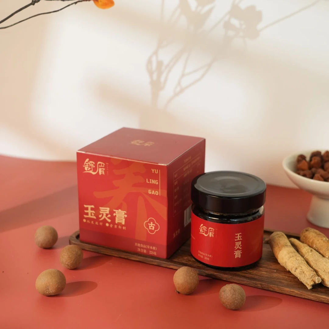 舒眉蒸制玉灵膏龙眼肉西洋参