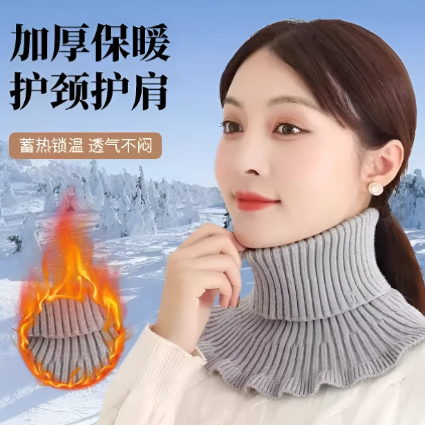 秋冬新款围脖女脖套假领子颈椎保暖防寒百搭针织高领毛线衣领女JY