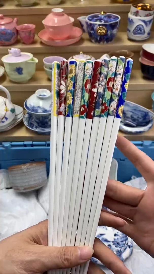 新**路闪购名称闪购名称