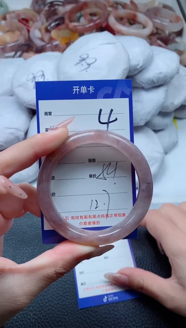 【闪购商品】石英质玉手镯未镶嵌4-54