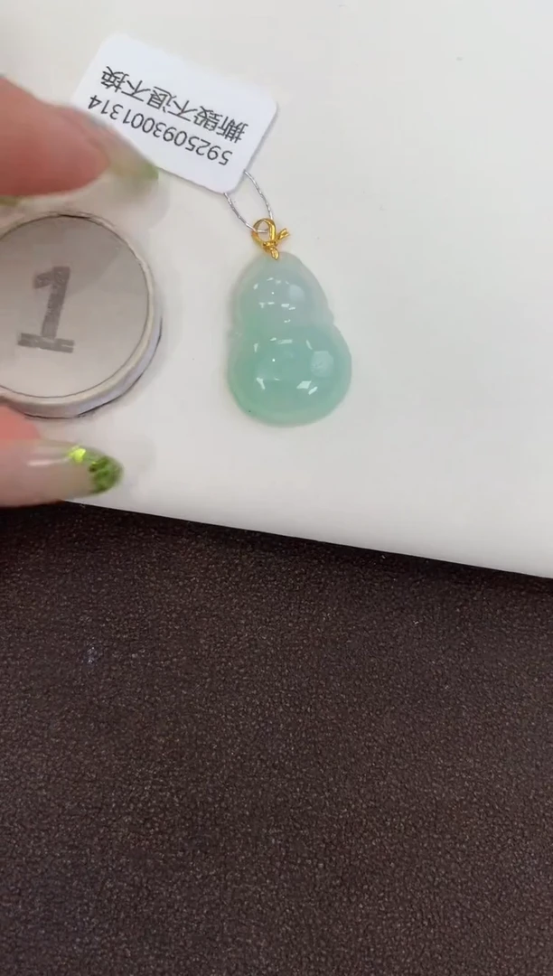 颈饰18K金镶嵌翡翠 天然缅甸a货翡翠