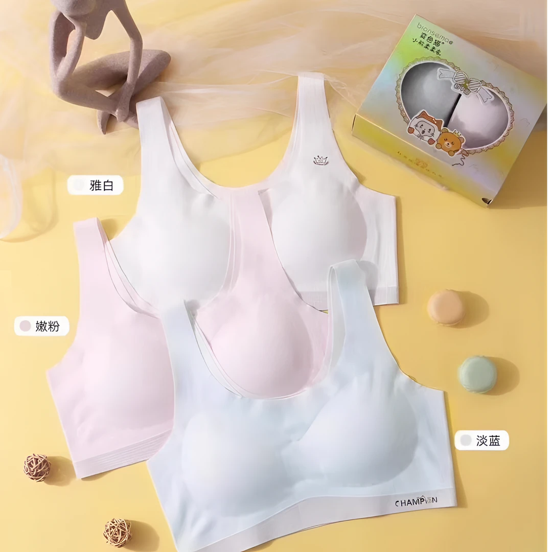 发育期二阶少女内衣初中少女内衣防外扩舒适无痕