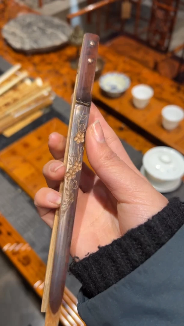 【闪购商品】扇子拆房老料茶夹