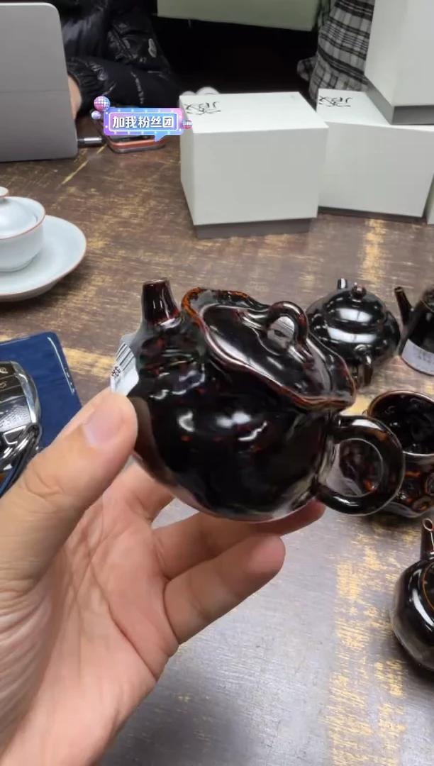 ?****?古藏   布袋壶