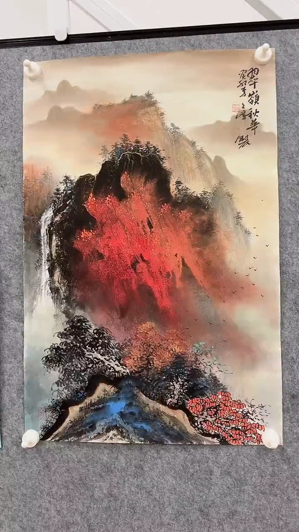国画李文峰四尺三开泼彩山水