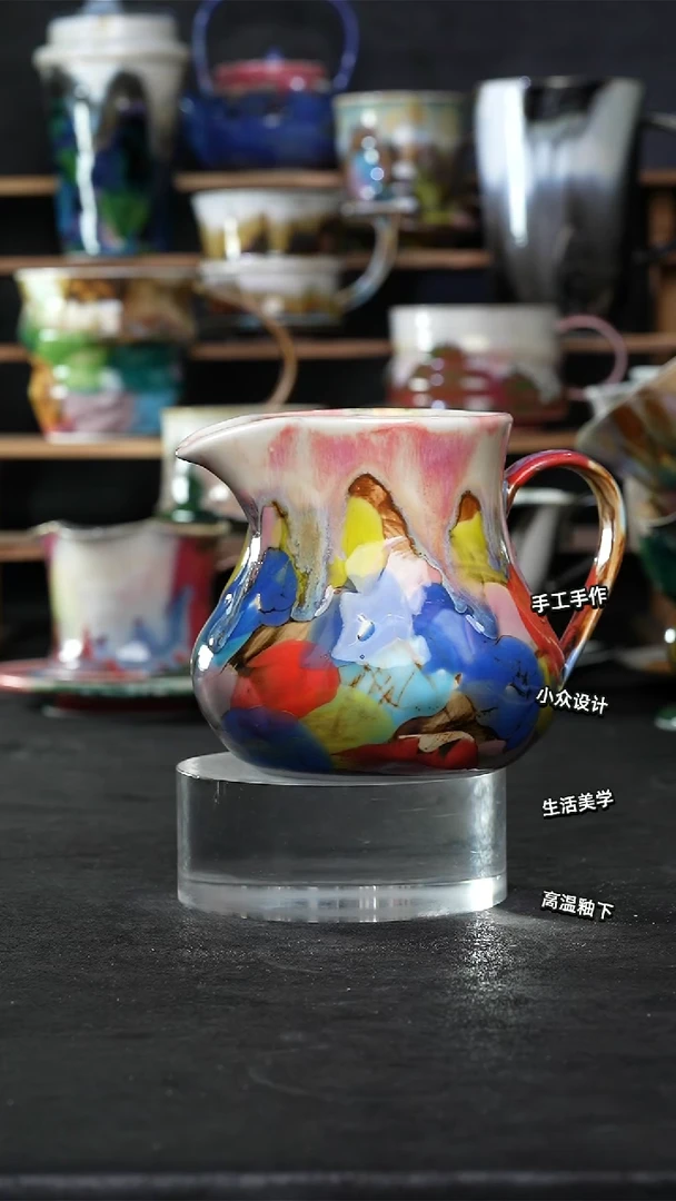 设计师款景德镇森涩手创微瑕（食品级）783