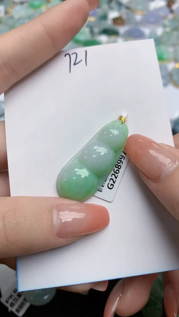 【闪购商品】翡翠颈饰18K金镶嵌天然缅甸翡翠A货