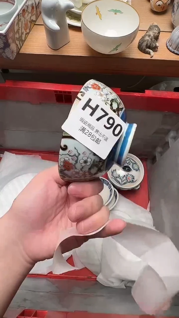 瓷片潦****_790
