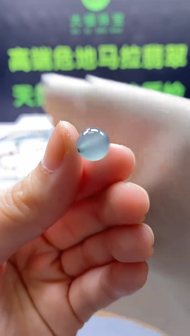 颈饰未镶嵌翡翠瞄*0265904815