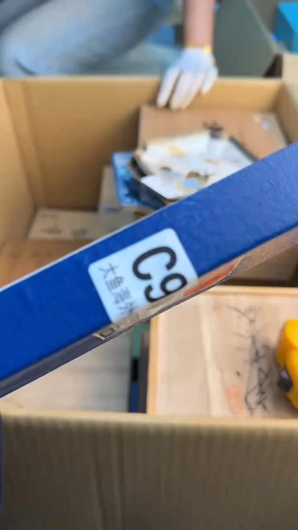 瓷片路*通8888888888     914
