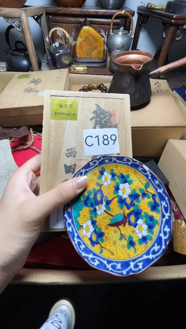 瓷片瓷器瓷器瓷器瓷器