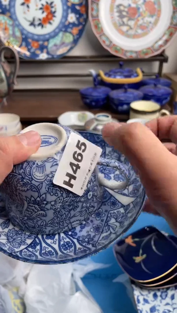 【闪购商品】瓷片465-H-2月9日满20包邮